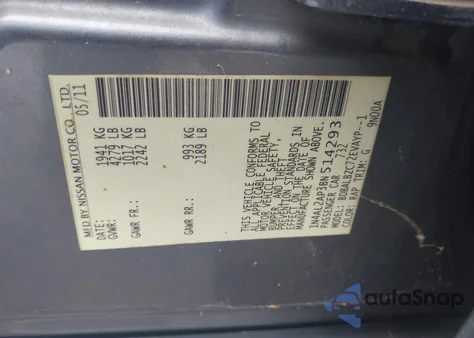 2011 Nissan Altima 2.5 S из США, поврежденный, VIN 1N4AL2AP3BN514293